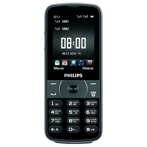 Philips E560 Philips E560