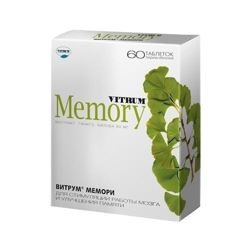 Vitrum Memory Vitrum Memory