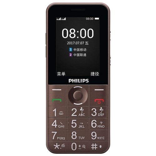 Philips Xenium E331 Philips Xenium E331