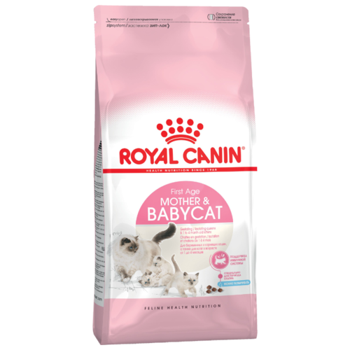 Royal Canin Mère & BabyCat Royal Canin Mère & BabyCat