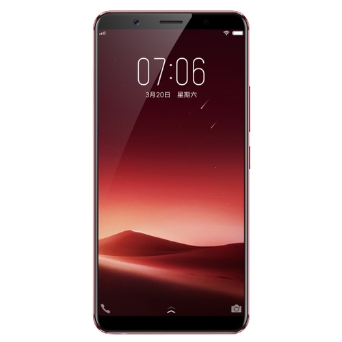 Vivo X20 Vivo X20