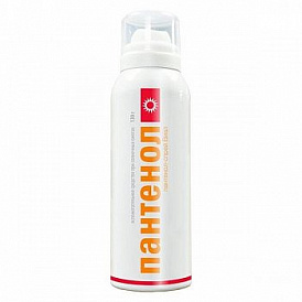 Yanıklar için 16 en iyi ilaç