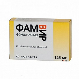 Herpes için 8 en iyi ilaç