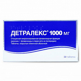 10 най-добри лекарства за разширени вени