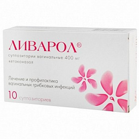 10 най-добри лекарства за млечница