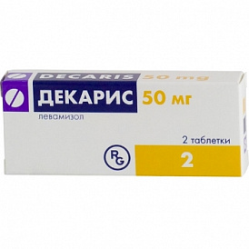 8 най-добри лекарства за червеи - хапчета и народни средства